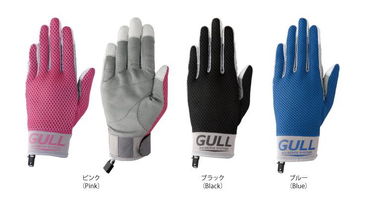 Gull Summer Gloves ถุงมือดำน้ำ #Scuba