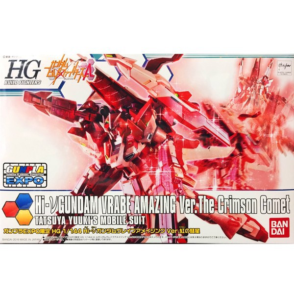 モ*ク様 Hi-ν GUNDAM VRABE AMAZING Ver. FULL REVIEW: HGBF 1/144 Hi-v GUNDAM VRABE AMAZING Ver. The