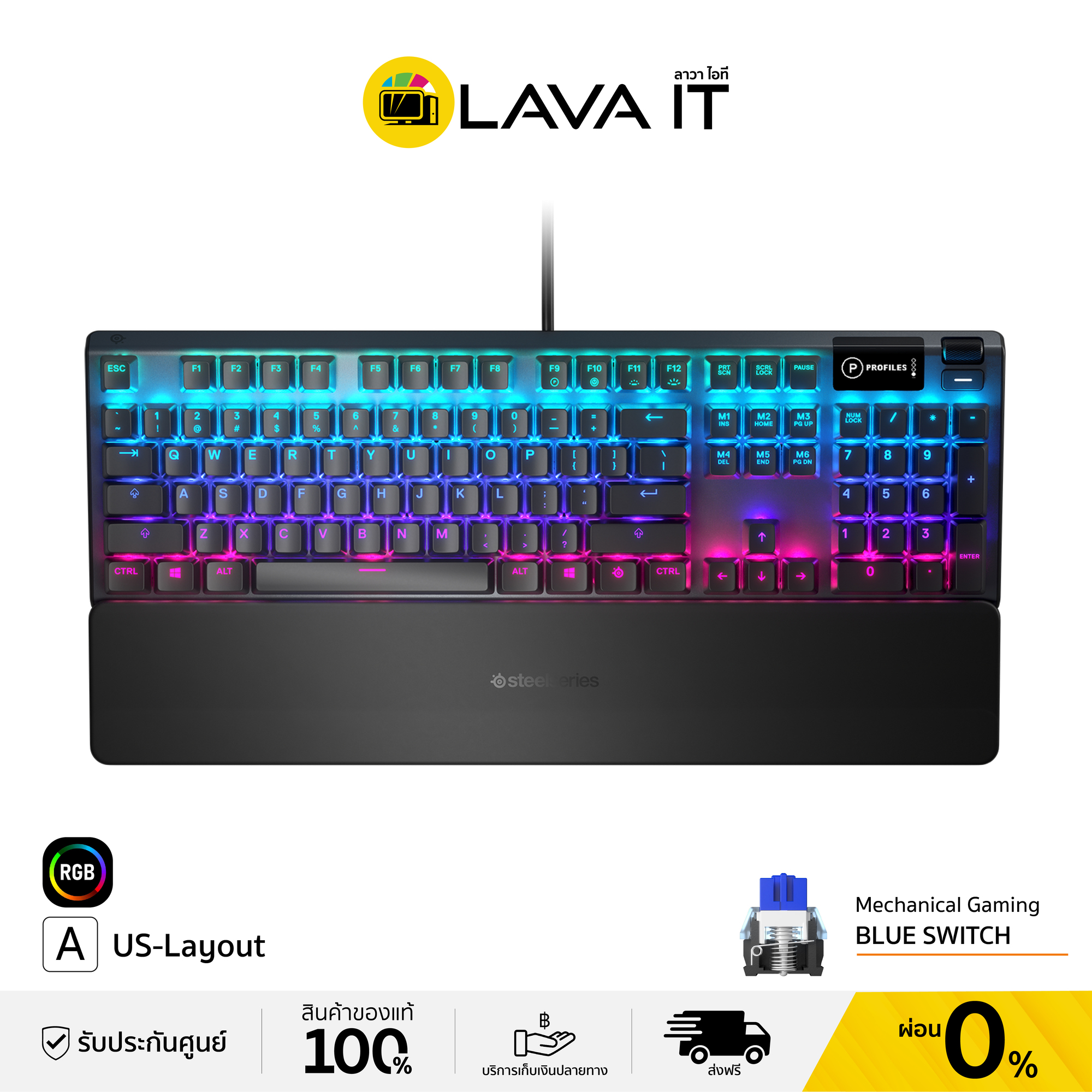 Steelseries APEX 5 Mechanical Gaming Keyboard คีย์บอร์ดเกมมิ่ง (แป้น EN