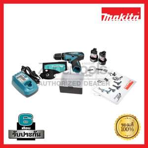 Makita สว่านกระแทก10 mm ไร้สาย10.8V  รุ่น HP330DWE (แบต2+แท่นชาร์จ+กล่อง)