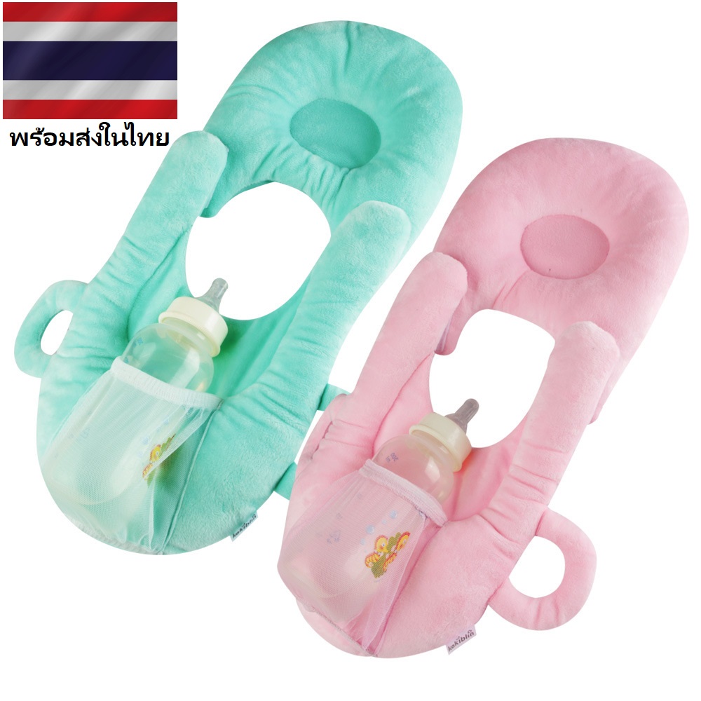 หมอนสำหรับเด็กอ่อน / หมอนในนมเด็กอ่อน   Multifunction U-Shaped Anti-Spill Infant Baby Feeding Pillow