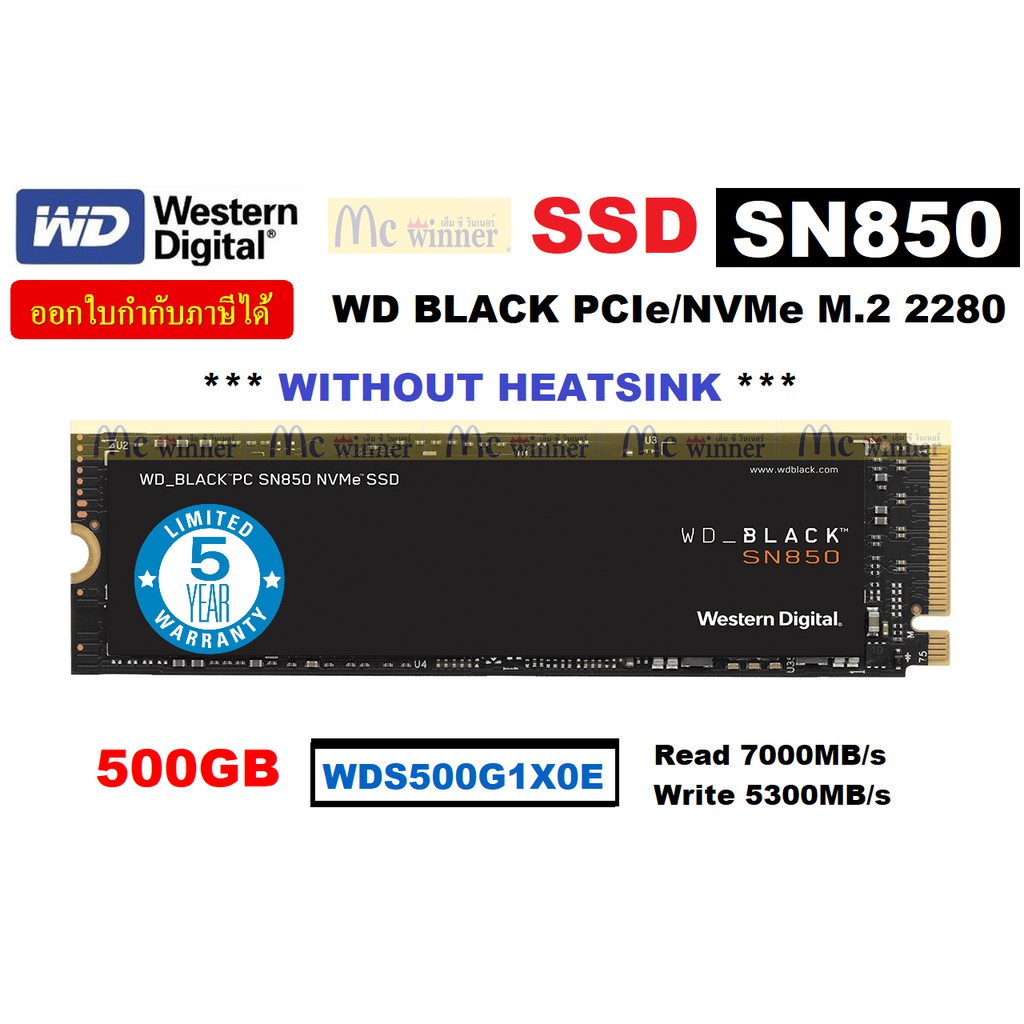 โปรโมชั่น 500GB SSD (เอสเอสดี)  BLA SN850 PCIe/NVMe M.2 2280 (S500G1X0E) (WITHOUT HEATSINK) - รับประกัน 5 ปี ราคาถูก แรมคอมพิวเตอร์ แรมคอมพิวเตอร์8g แรมคอมพิวเตอร์pc แรมคอม 16gb