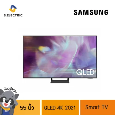 SAMSUNG สมาร์ททีวี QLED 4K 2021 รุ่น QA65Q65AAKXXT ขนาดจอ (นิ้ว):65 RESOLUTION : 3840 x 2160 RESPONSE TIME(MS): 200