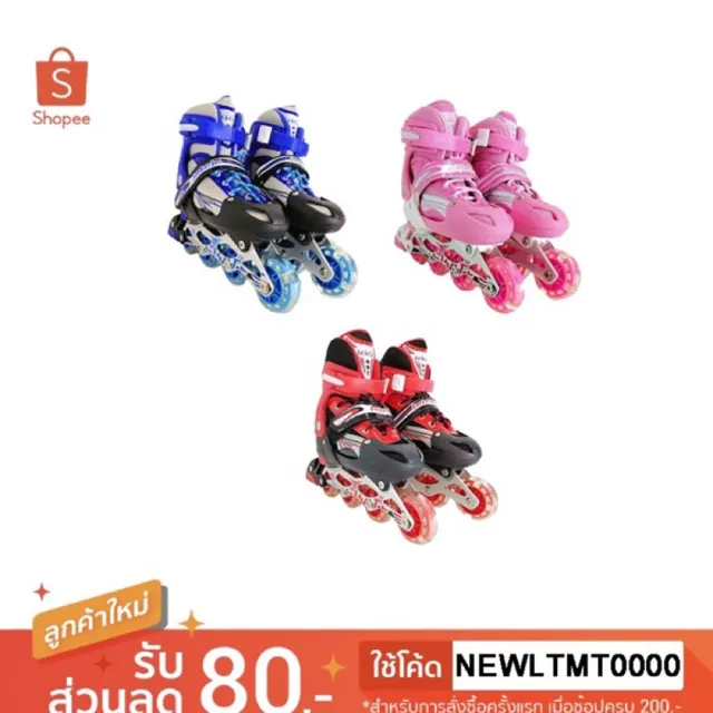 Timmoo Shop สกูตเตอร์ สเก็ต Skate board รองเท้าสเก็ต รองเท้าโรลเลอร์เบลด Skate PVC 1คู่ โรลเลอร์เบลด รองเท้าสเก็ต  อุปกรณ์เล่นสเก็ตและสเก็ตบอร์ด