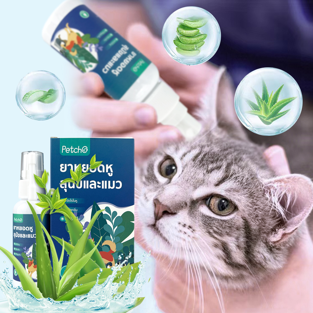 PetStern Ear Wipes Cat Ear Mite Drops Dog Ear Cleaner Cleaning Ears for Dogs Cats Rabbits and