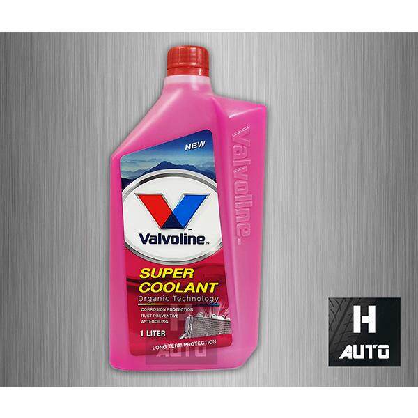 (สีชมพู) น้ำยาหม้อน้ำ Valvoline (วาโวลีน) ขนาด 1 ลิตร Super Coolant (ซุปเปอร์ คลูแลนท์)