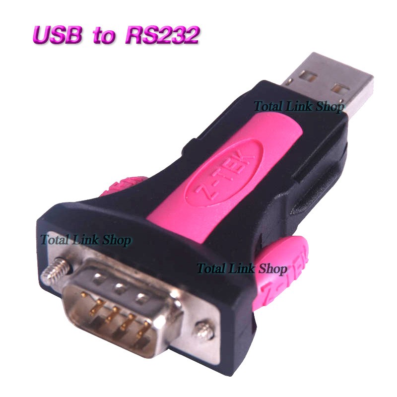 z tek usb to rs232 driver download win7