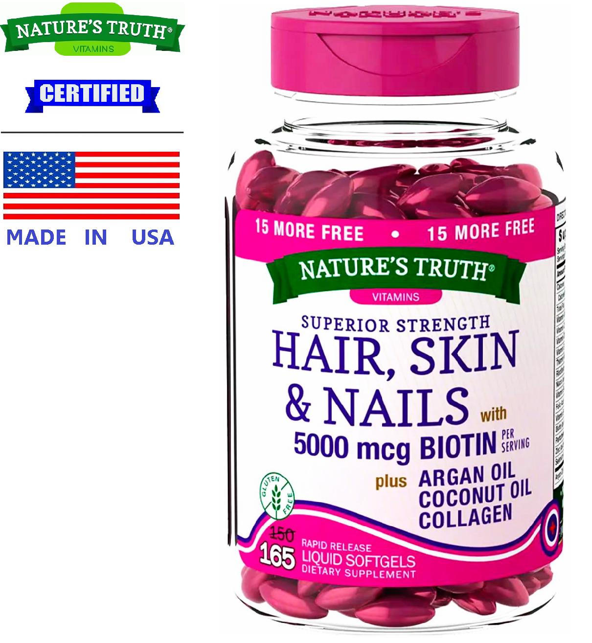 ราคา Nature’s Truth Hair Skin Nails 5 000 Mcg Biotin X 165 เม็ดซอฟเจล เนเจอร์ ทรูทร์ วิตามิน