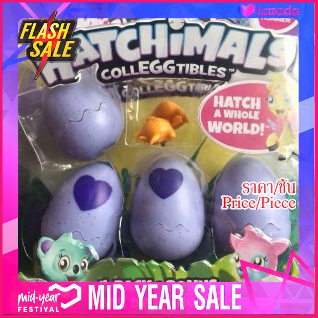 ถูกที่สุด!! Silly Putty Glitter Liquid Lava Putty (918604) ของเล่น