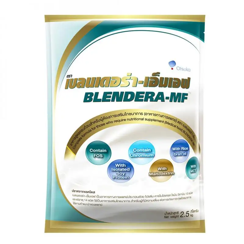 ภาพสินค้าBlendera-MF เบลนเดอร่า-เอ็มเอฟ (ขนาด2.5kg 2ถุง) อาหารเสริมชนิดชง สำหรับผู้ป่วย จากร้าน pmn healthcare บน Lazada ภาพที่ 2