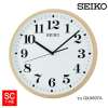นาฬิกาแขวน Seiko รุ่น QXA697A,QXA697A ขนาดความกว้าง 37 ซม.