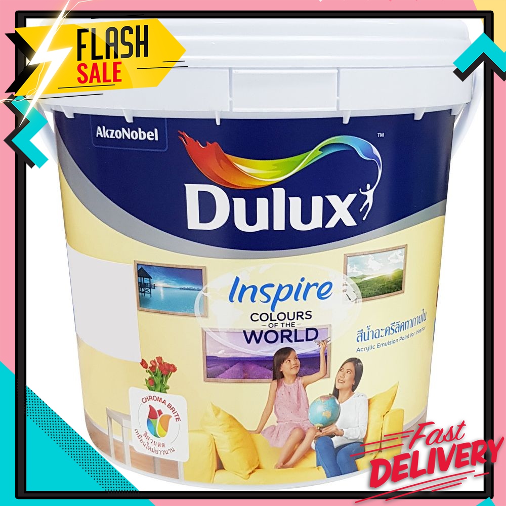 ลดแรง!!! สีน้ำทาภายใน ICI DULUX INSPIRE PAINT BASE B ด้าน 1 แกลลอน สี