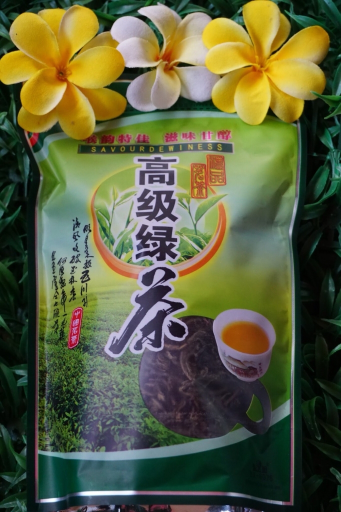 ชาอัสสัม ขนาด 100 กรัม ชาเขียวอัสสัม (ใบชาอบแห้ง) จากดอยแม่สลอง ASSAM GREEN TEA กลิ่นหอม รสชาติดี ชาจากธรรมชาติ ของดีในราคามิตรภาพ