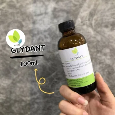 สารกันเสีย Glydant สารกันเสียใส่เครื่องสำอางค์ 100 ml.