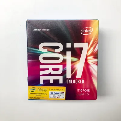 CPU Intel Core I7 6700K 4C/8T LGA1151 ฟรี ซิลิโคน