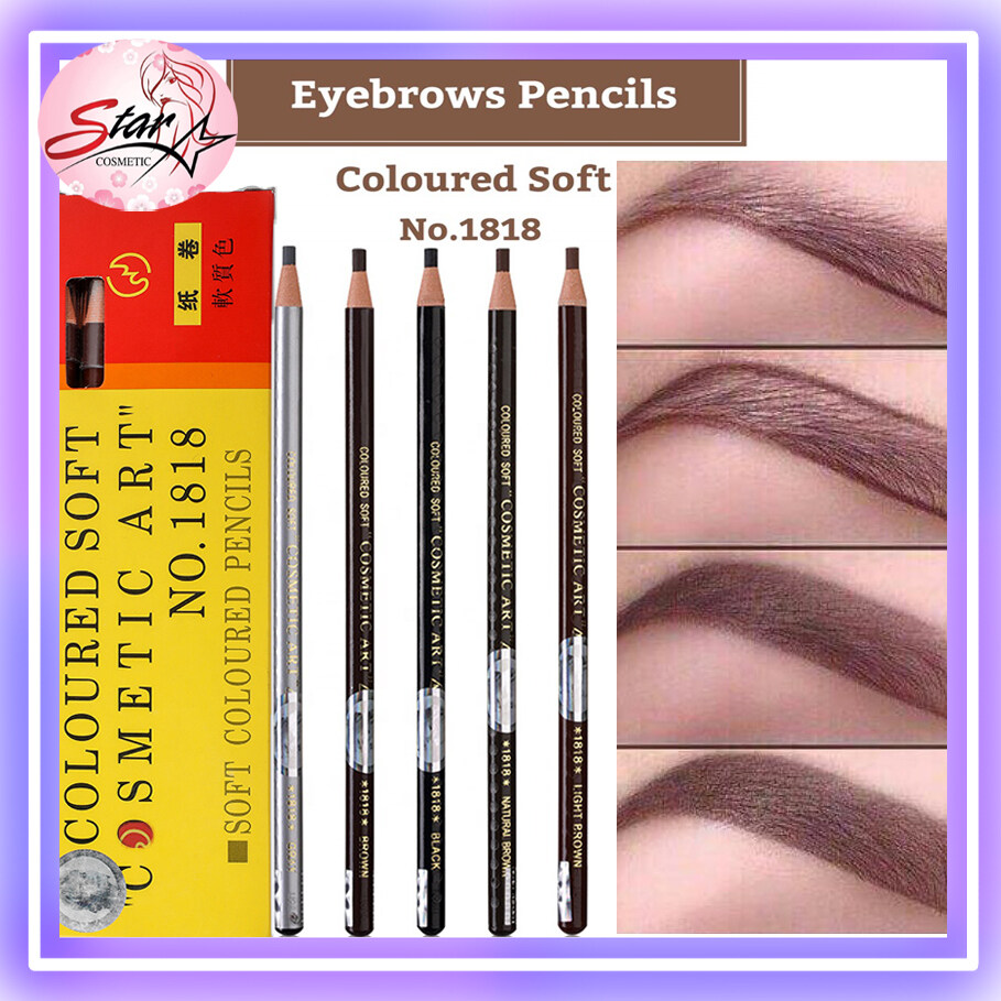 ดินสอเขียนคิ้วดึงเชือก Coloured Soft Cosmetic Art Eyebrow Pencil