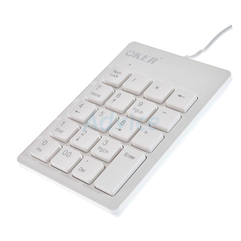 Numberic Keypad SK-975 White OKER