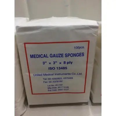 ผ้าก๊อส แผ่น Medical gauze spnges (ห่อ/100 แผ่น)ใช้ทางการแพทย์ 3*3 นิ้ว
