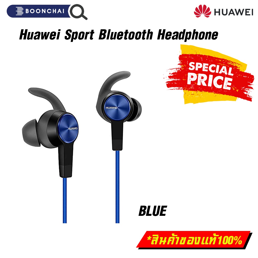 HUAWEI AM61 SPORT BLUETOOTH HEADPHONES LITE BLACK