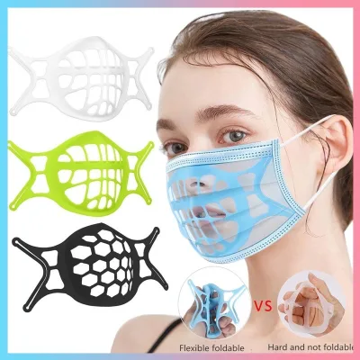 3D Face Mask Bracket ที่ใส่ซิลิโคนรองรับโครงช่วยหายใจ ตัวยึดหน้ากาก การป้องกัน