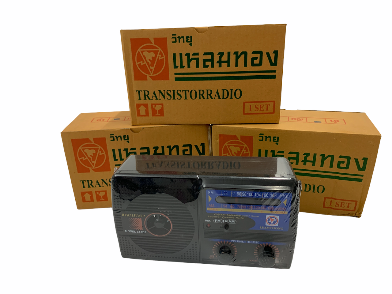 LEAMTHONG วิทยุ ทรานซิสเตอร์ แหลมทอง รุ่น LT-002 ( สีดำ , สีเงิน ) ทักแชทเลือกสีได้ค่ะ  ( ส่งคละสีค่ะ )