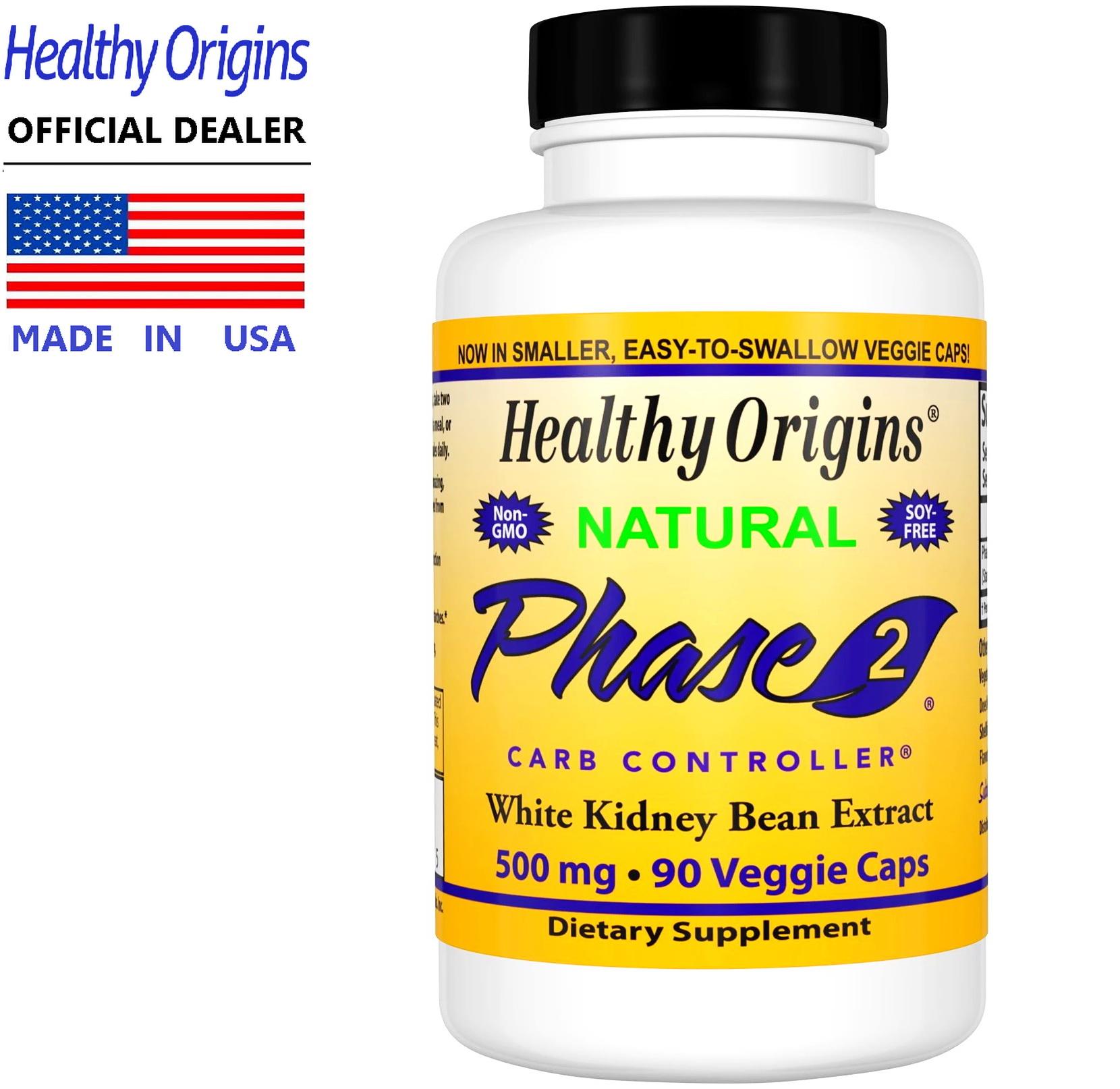 โปรโมชั่น Healthy Origins Phase 2 White Kidney Bean Extract 500 mg x 90