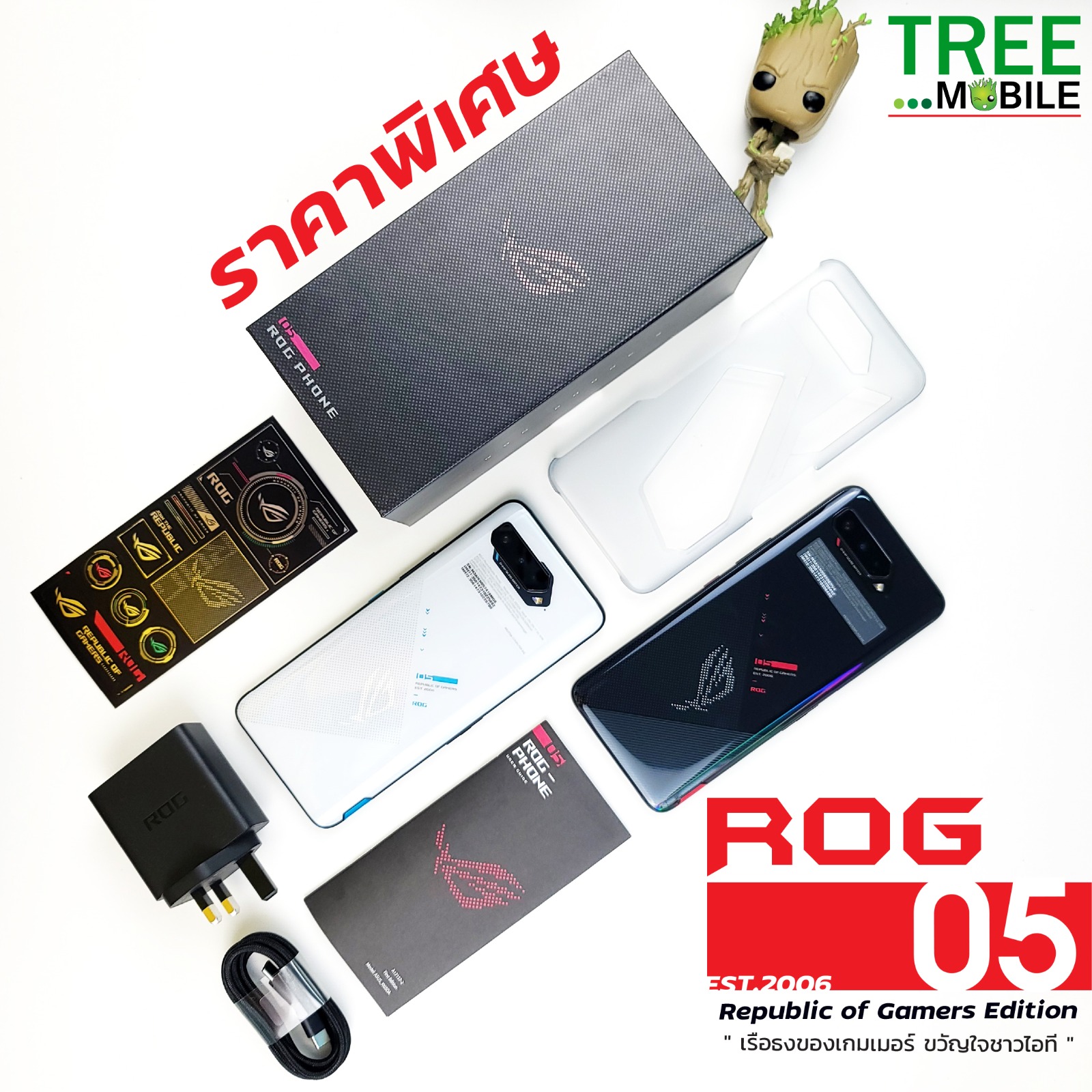 พร้อมส่ง ASUS ROG Phone 5 Duel EU ?  Snapdragon 888 ? RAM 16GB 256GB Gaming Phone เอซัส เอซุส อาร์โอจี โฟน 5 มือถือเล่นเกม เรือธง ตัวแรง เกมมิ่งโฟน / ร้าน TreeMobile / Tree Mobile