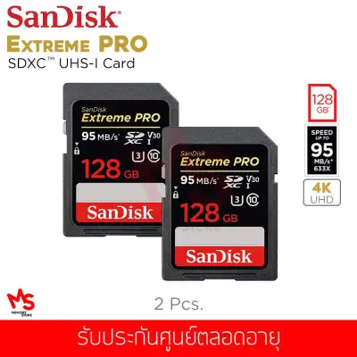 (แพ็ค 2 ชิ้น) เมมโมรี่การ์ด SanDisk Extreme Pro SDXC UHS-I 128GB 95MB/s V30 U3 (SDSDXXG-128G-GN4IN)