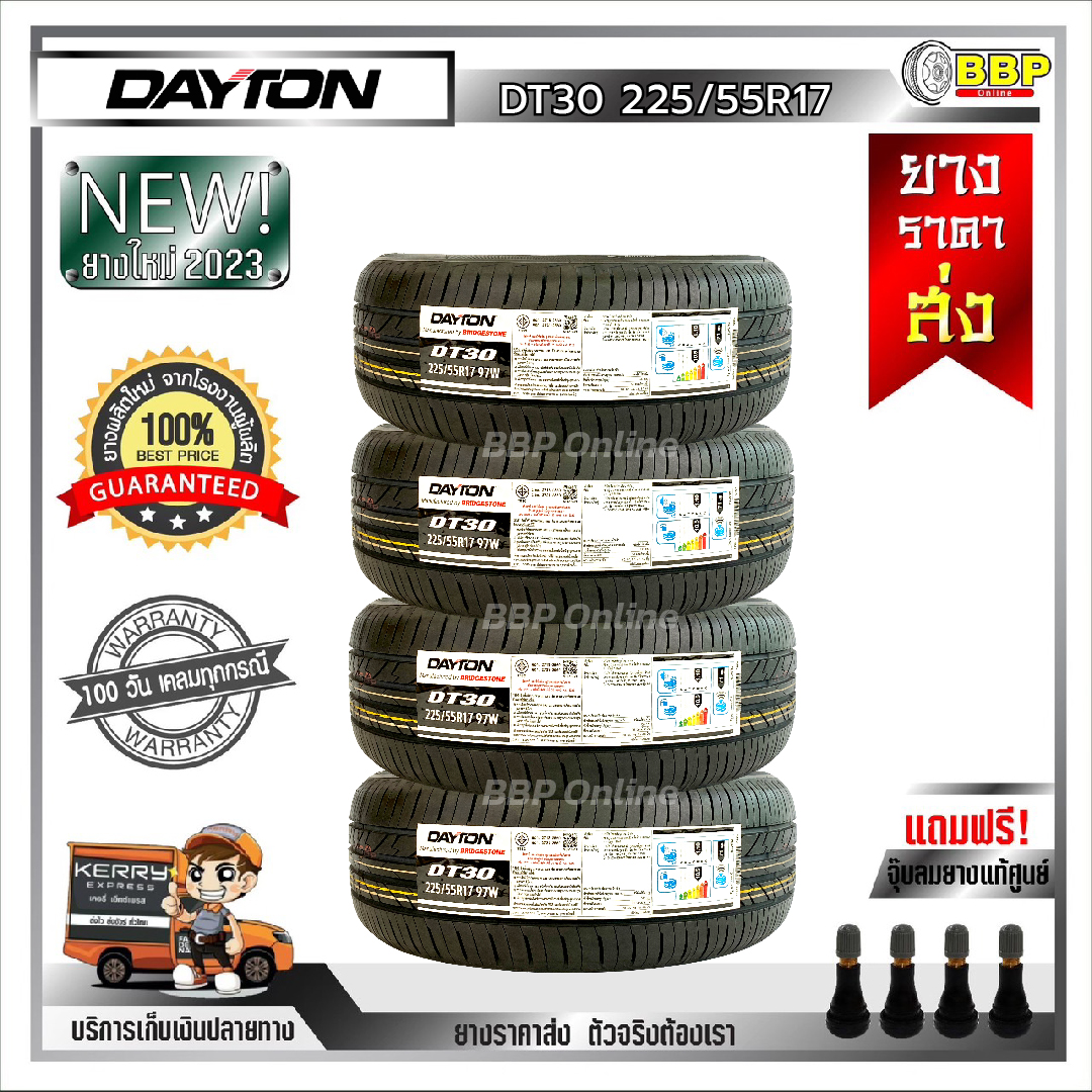 Auto Express. 185 65 R15 88H Dayton DT30 ND Tyre