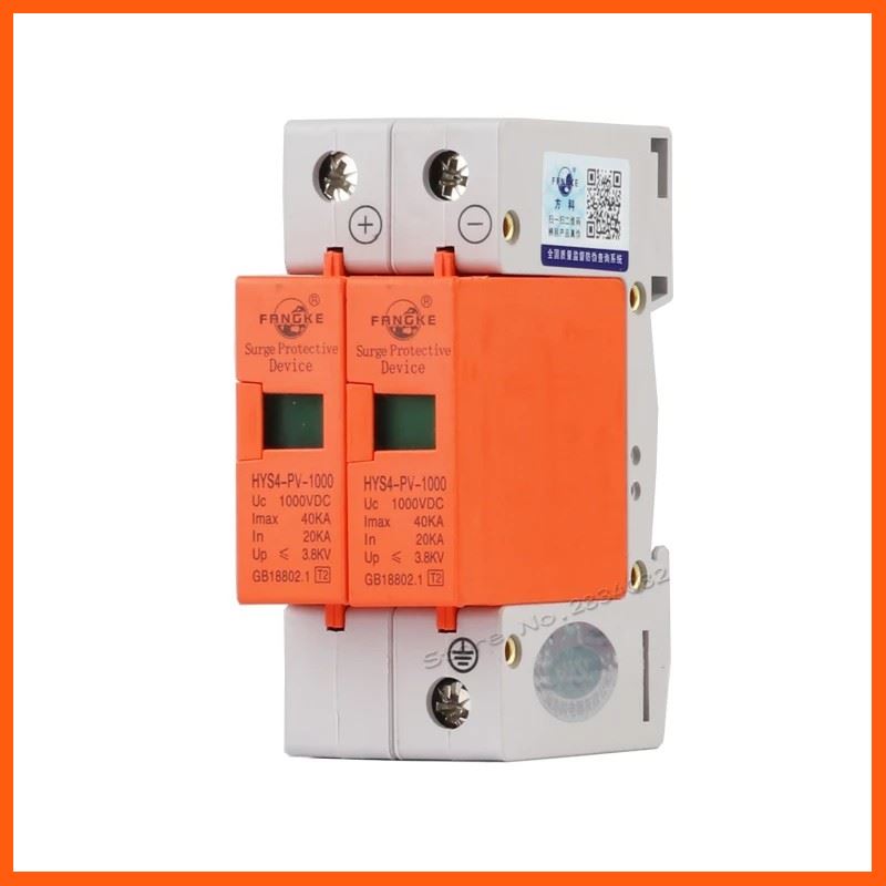 Best Quality Surge Dc ต้วป้องกันฟ้าผ่า Dc1000v อุปกรณ์เครื่องใช้ไฟฟ้า Electrical equipmentอุปกรณ์เครื่องใช้ในบ้านHome Appliances