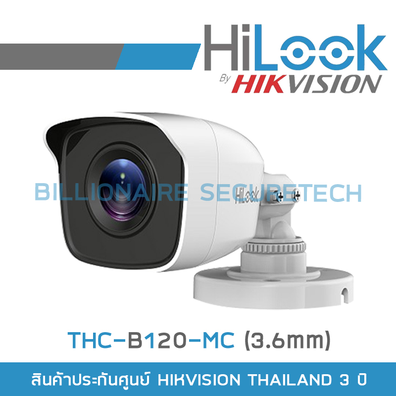 Set Hilook Ch Full Set Thc B Mc Mm X Dvr G F S