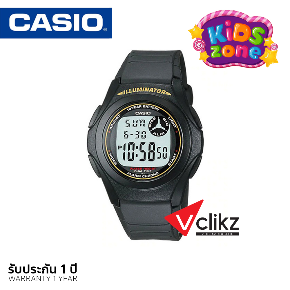 Casio Digital นาฬิกาข้อมือดิจิตอล เด็กใส่ได้ สายเรซิน รุ่น F-200W - vclikz ของแท้ รับประกัน 1 ปี