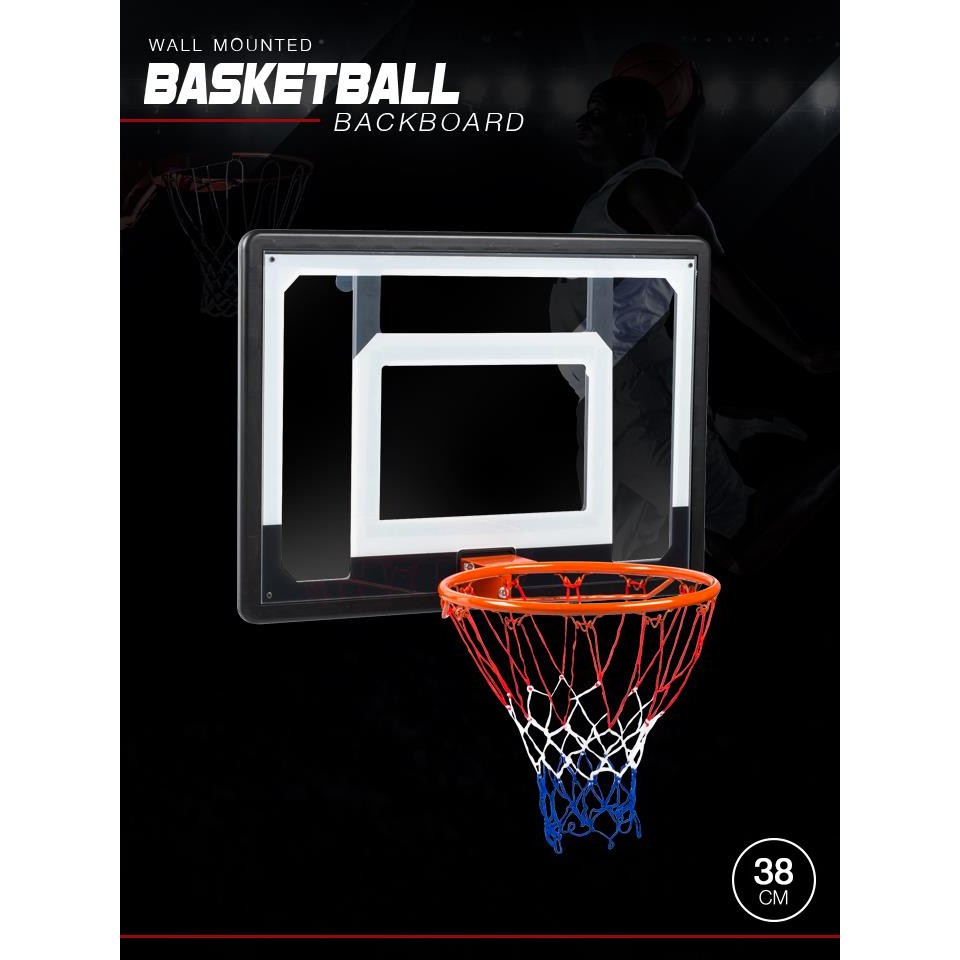 แป้นบาสติดผนัง แป้นบาสเก็ตบอล ห่วงตาข่าย 38 ซม. Wall-Mounted Basketball Backboard