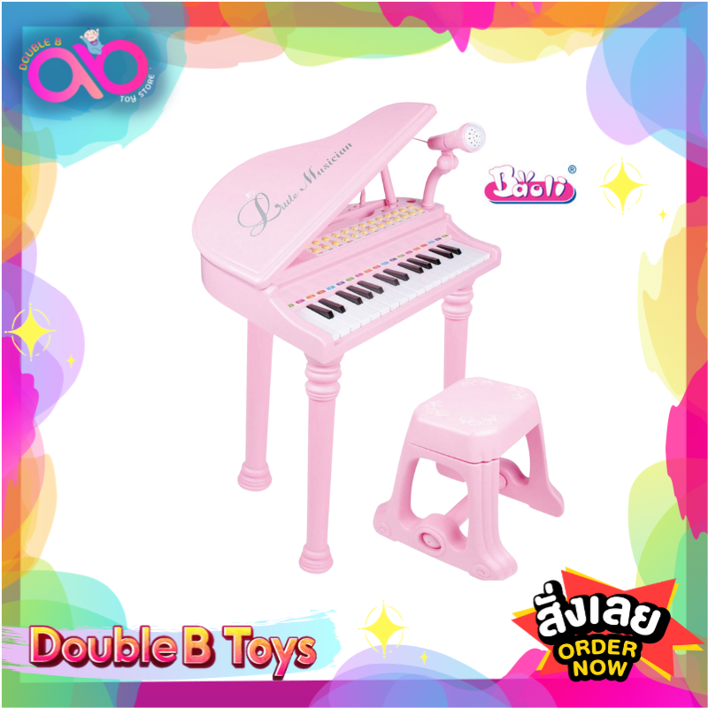 Baoli (แบรนด์แท้) เปียโนเด็ก พร้อมเก้าอี้ เเละไมโครโฟน Musician Piano ของเล่นมีเสียง 1504A ของเล่นเสริมพัฒนาการ ดนตรี มีเสียง น่ารักมากๆ สี สีชมพู-N