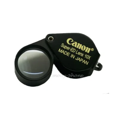 ส่งฟรี CANNON กล้องส่องพระ กล้องส่องเพชร 10X18MM ULTRA HD - LOUPE (สีดำ)