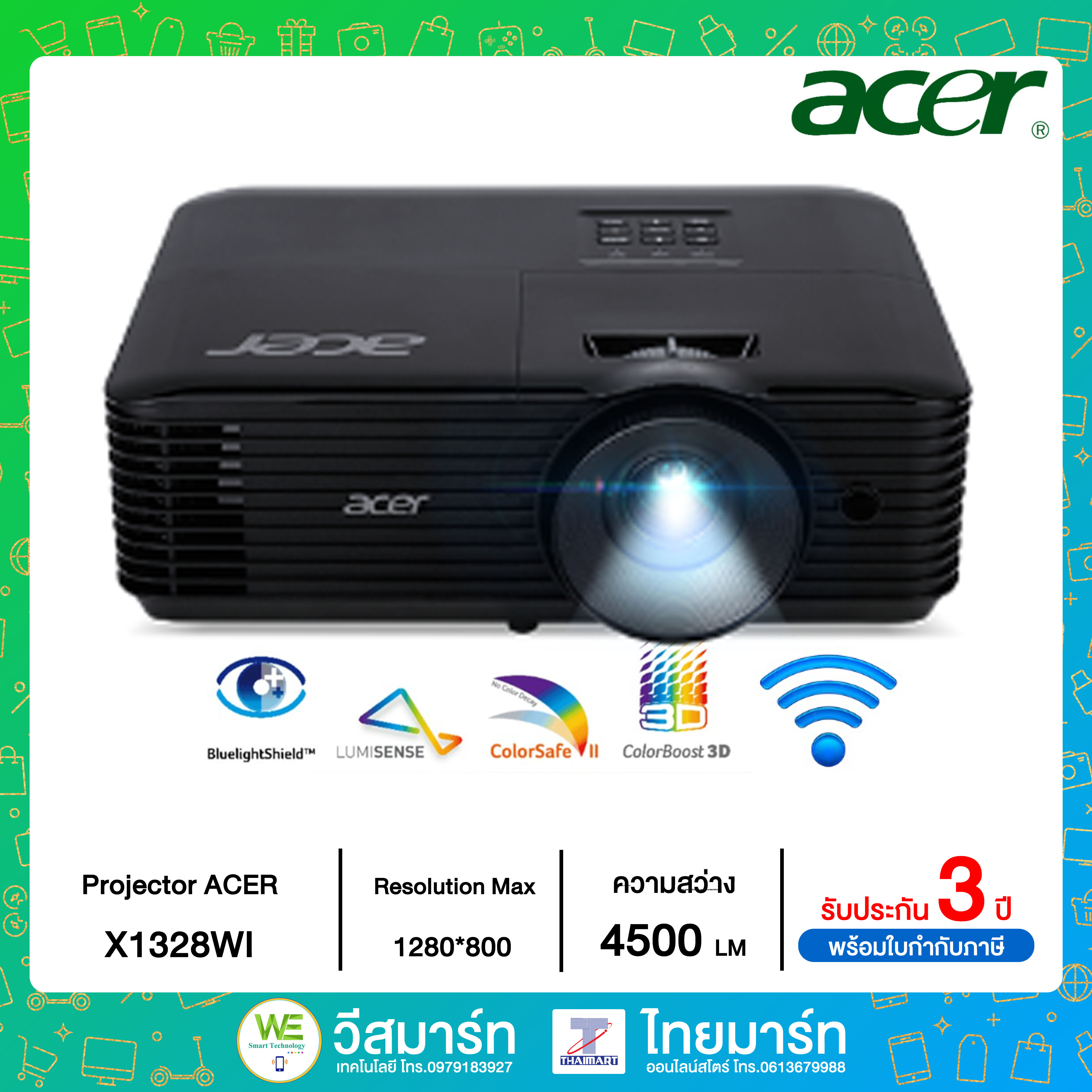 ACER Projector รุ่น X1328Wi ความสว่าง(ANSI Lumens) 4,500 ความละเอียด ...