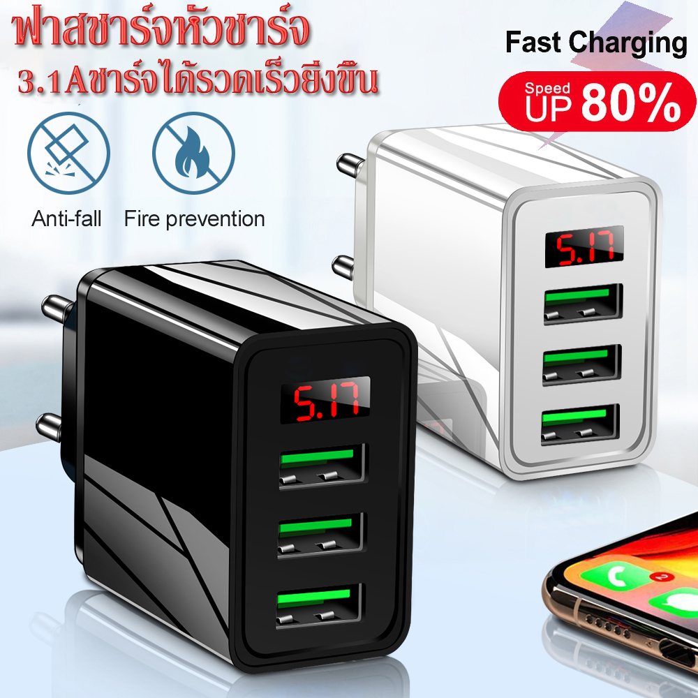 หัวชาร์จเร็ว ช่องเสียบหัวชาร์จเร็วอะแดปเตอร์ชาร์จผนังบ้าน USB พร้อม สำหรับ iPhone 11 iPhone 12/ Samsung Huawei OPPO VIVO Fast Charging Charger