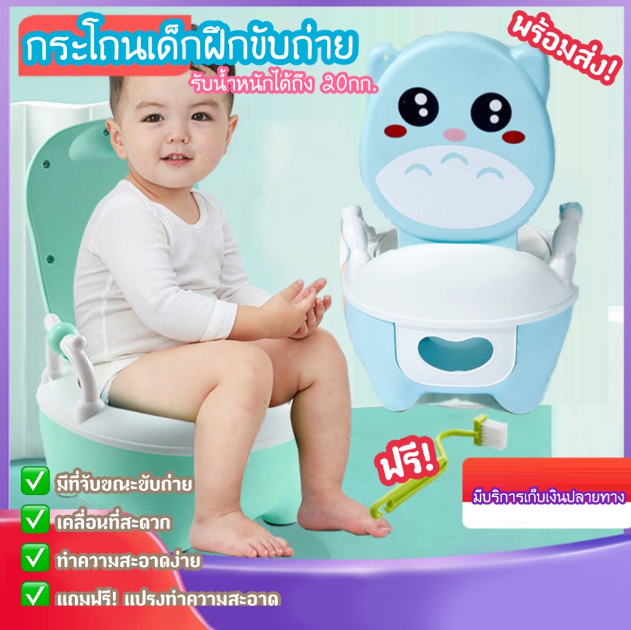 Babystore ðĨāļāļĢāđāļāļĄāļŠāđāļðĨ āļāļĢāļ°āđāļāļāđāļāđāļāļāļķāļāļāļąāļāļāđāļēāļĒ āļāļĢāļ°āđāļāļāđāļāđāļ āļāļĩāđāļ§āļąāļ§ āļāļģāļāļ§āļēāļĄāļŠāļ°āļāļēāļāļāđāļēāļĒ āđāļāļēāļ°āļāļļāđāļĄāđ āđāļāļĨāļ·āđāļāļāļāļĩāđāļāļķāļāļāļąāļāļāđāļēāļĒ