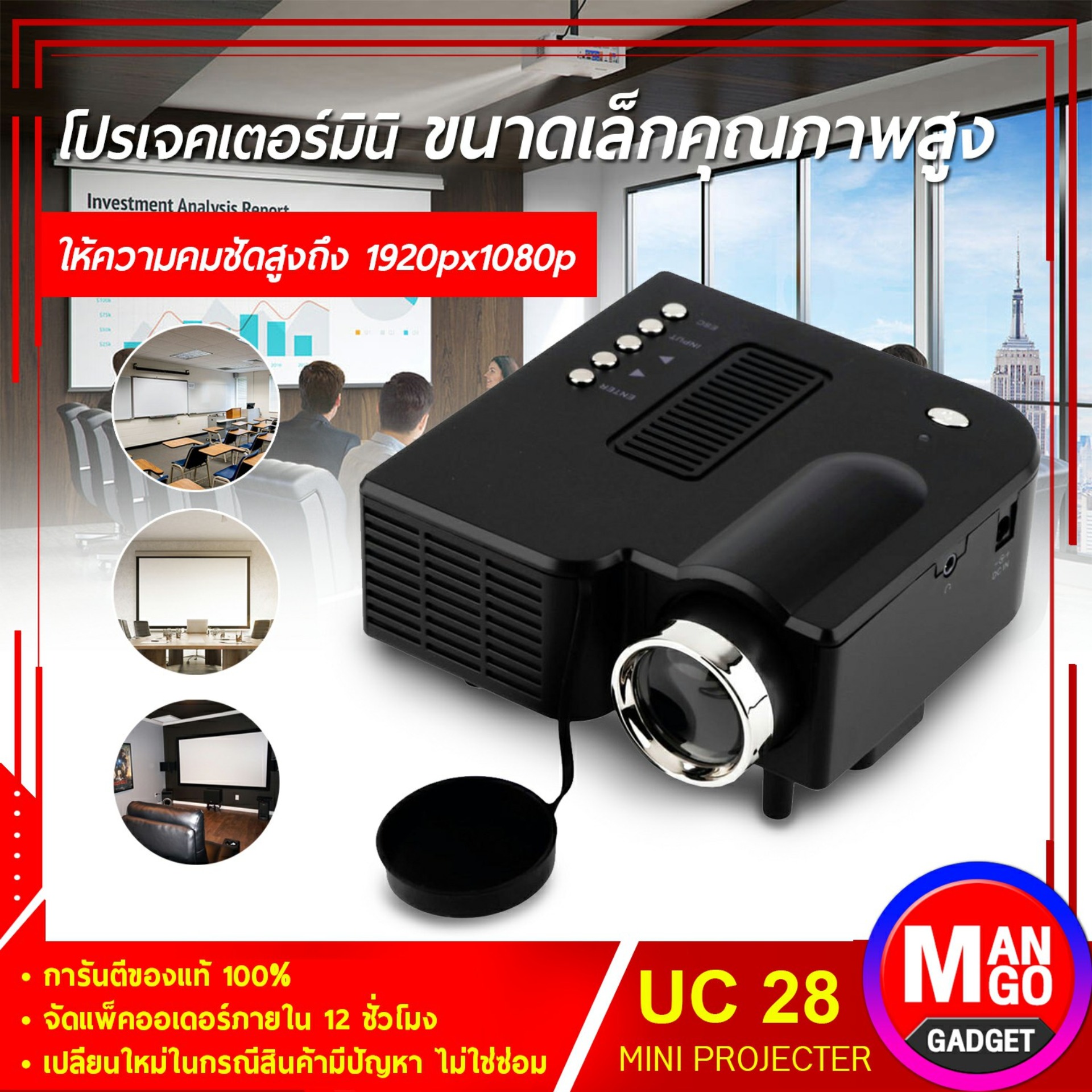 Mini HD 1080P LED LCD Portable Projector HDMI Multimedia Home Theater USB//TF//AV