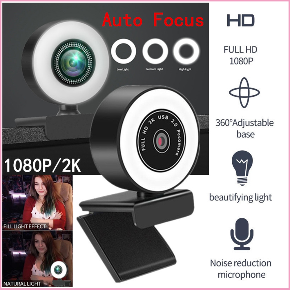 กล้องเว็บแคม Webcam ความละเอียด 1080P(2K) รองรับการอัดวิดีโอแบบ HD พร้อมไมค์ สำหรับใช้ต่อเข้ากับคอม และโน๊ตบุ๊ค ไม่ต้องติดตั้งไดร์ 3 โหมดสี เว็บแคม 【รับภายใน 1-3 วัน】