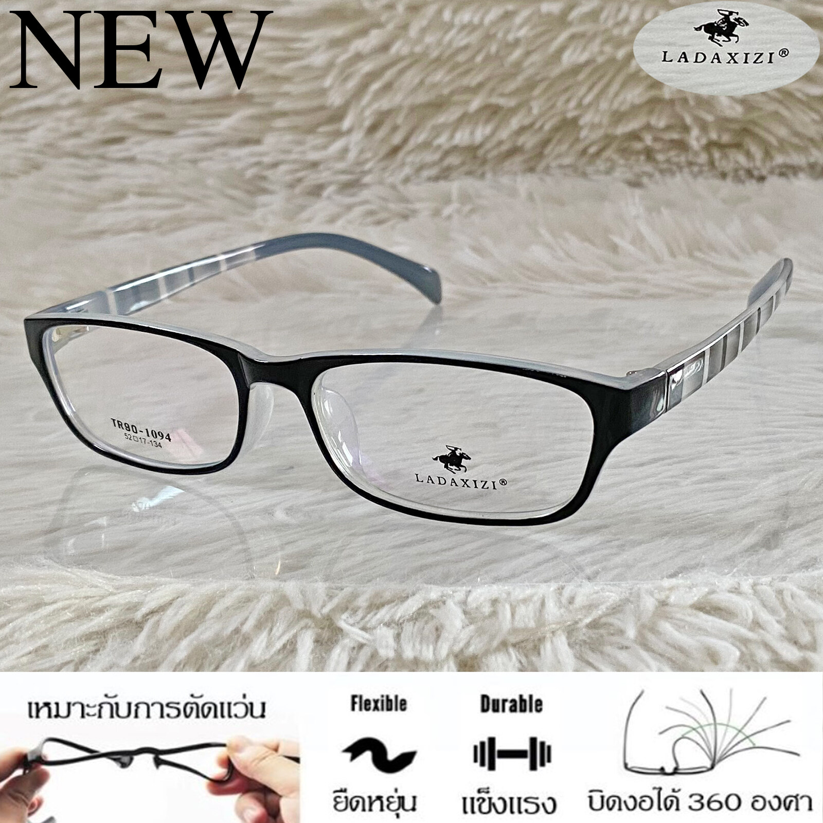 TR 90 กรอบแว่นตา สำหรับตัดเลนส์ แว่นตา Fashion ชาย-หญิง รุ่น LADAXIZI 10944 สีดำ กรอบเต็ม ทรงรี ขาข้อต่อ ทนความร้อนสูง รับตัดเลนส์ ทุกชนิด