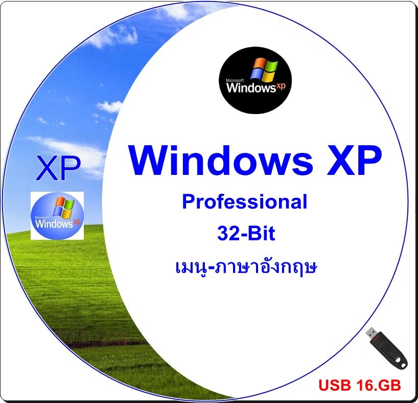 Usb-Windows Xp Pro 32-Bit เมนู-ภาษาอังกฤษ#ใช้งานได้จริงกล้ารับประกัน  (แถมฟรีโปรแกรมช่วยหาไดร์เวอร์) - Software-2020 - Thaipick