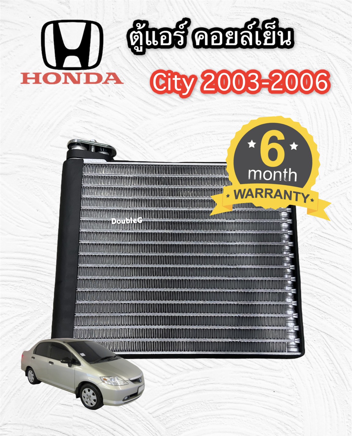 คอล์ยเย็น HONDA CITY 2003-2006 (หนา 6 CM) คอยล์เย็น JAZZ 2001-20043 ตู้แอร์ CITY 2003-06 คอยล์เย็น HONDA CITY 2003 -2006 EVARPORATOR HONDA CITY 2003