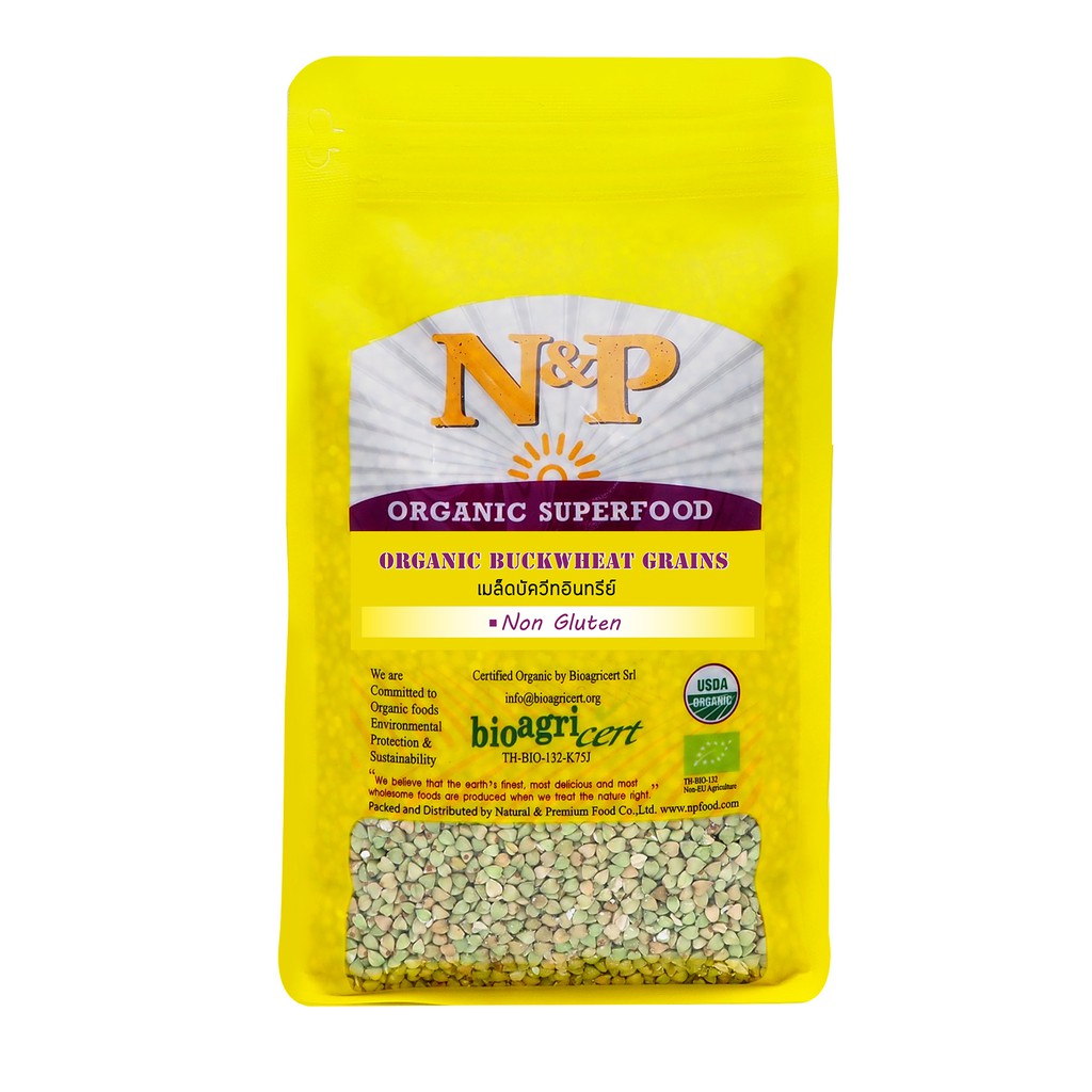โปรโมชั่น  N&P Organic เมล็ดบัควีท ปริมาณ 300 กรัม N&P Organic Buckwheat Grains 300 g ราคาถูก เม็ดมะม่วงหิมพานต์ ถั่ว เมล็ดทานตะวัน ขนม อัลมอนด์ แมคคาเดเมีย ธัญพืช โปรตีน ลดน้ำหนัก ลดคอเลสเตอรอล