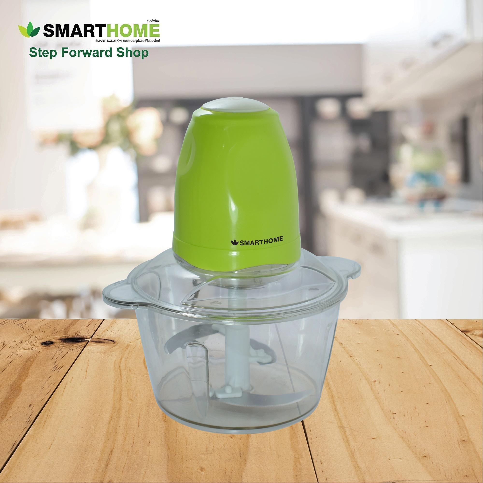 เครื่องปั่น บดสับ อเนกประสงค์ Smarthome รุ่น SM-CP1501 รับประกัน 1 ปี