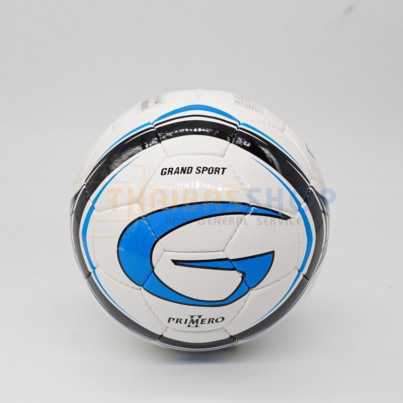 [ของแท้ 100%] ลูกฟุตบอลหนังเย็บมือ ลูกบอล Primero II หนัง PU เบอร์ 5 Grand Sport(แกรนสปอร์ต)