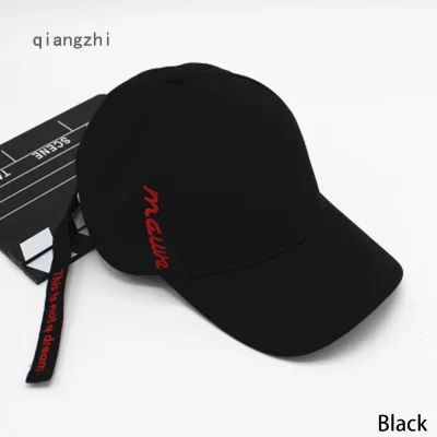 Qiangzhi Embroidered Letters Baseball Cap With Curved Edge Shade Black