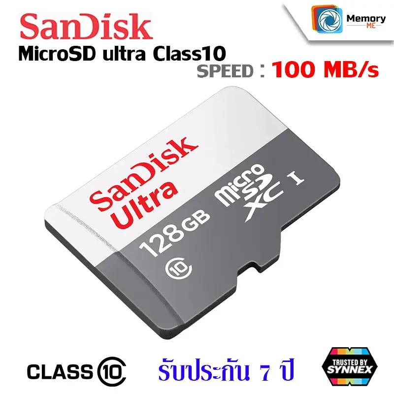 ภาพสินค้าSANDISK Micro SD card Ultra 16GB/32GB/64GB/128GB/256GB (100MB) UHS-I, U1, เมม C10, Memory Card SD การ์ด แท้ sdcard มือถือ กล้องหน้ารถ วงจรปิด จากร้าน MemoryME บน Lazada ภาพที่ 5