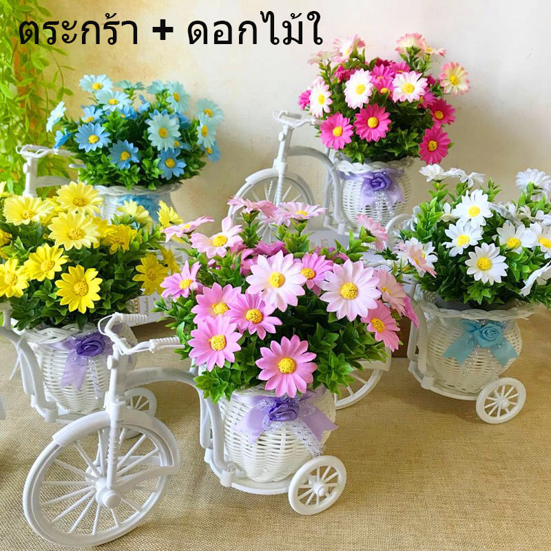 [พร้อมสต็อก] 1 ชิ้นดอกไม้ประดิษฐ์งานแต่งงานตกแต่งบ้านลอยจักรยาน