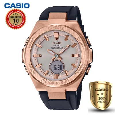 Casio Baby-G GMS นาฬิกาข้อมือผู้หญิง รุ่น MSG-S200G-1A รับประกัน1ปี (ของแท้100%）